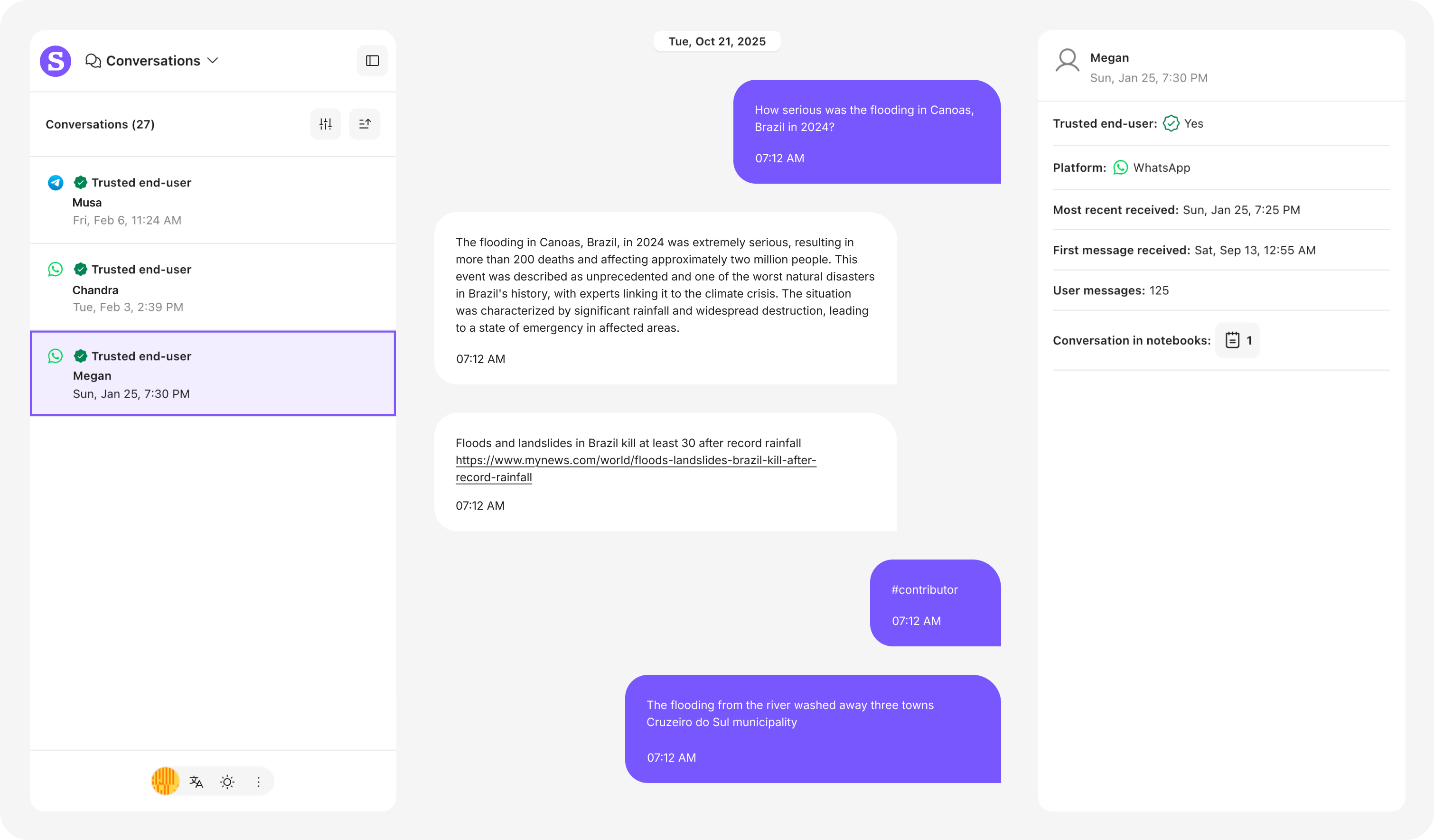 Conversations Preview
